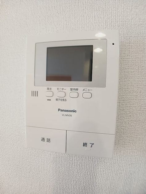 Naikan9 20261009000000 945x630