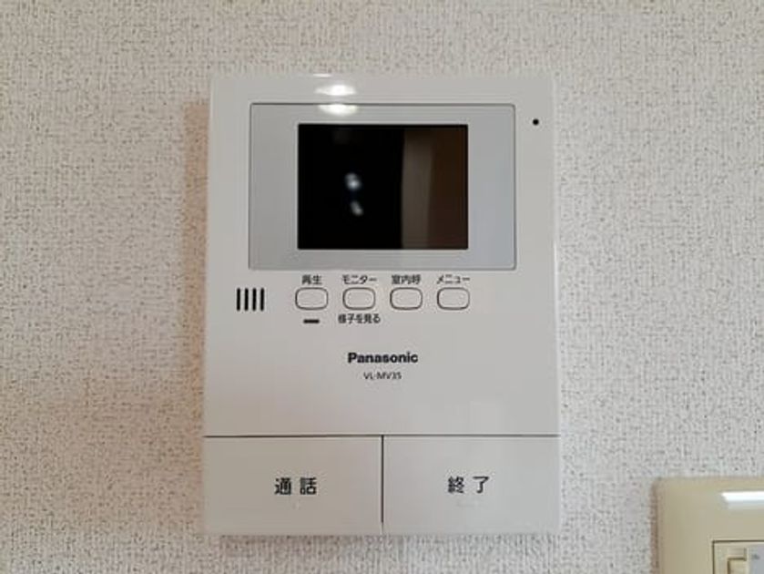 Naikan9 20210903000000 945x630