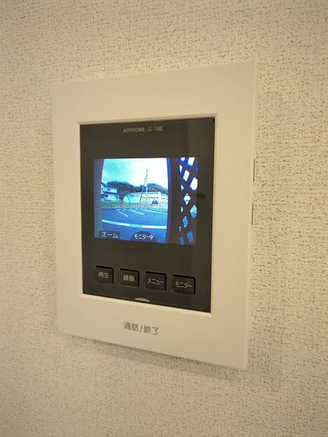 Naikan11 20250116000000