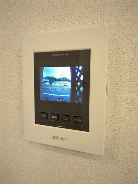Naikan11 20250116000000 945x630