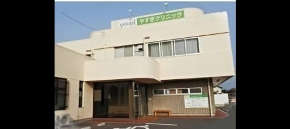 Naikan18 20240806000000 945x630