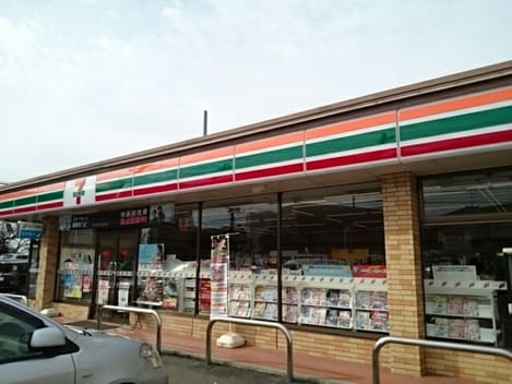 Naikan17 20250108000000