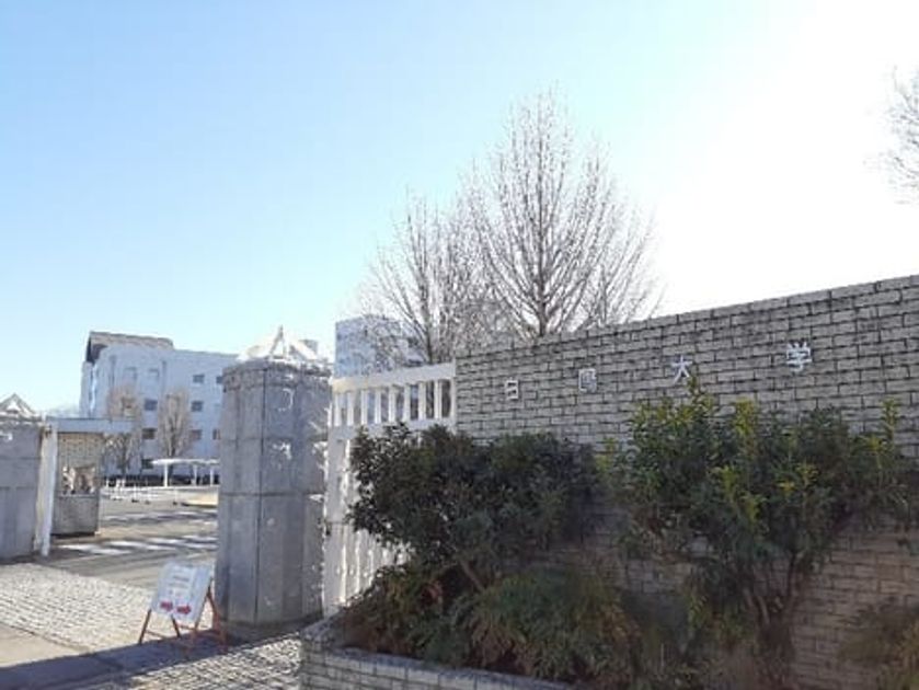Naikan18 20250108000000 945x630