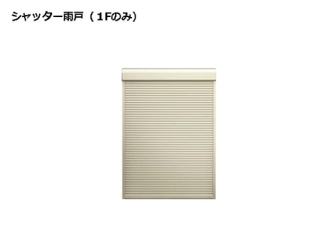 Naikan12 20260701000000