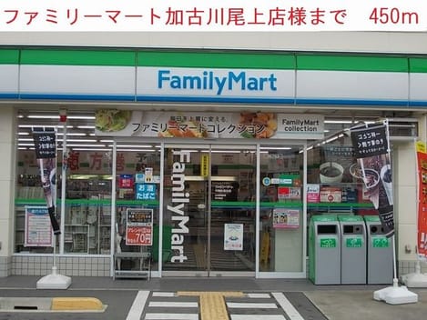 Naikan16 20190807000000
