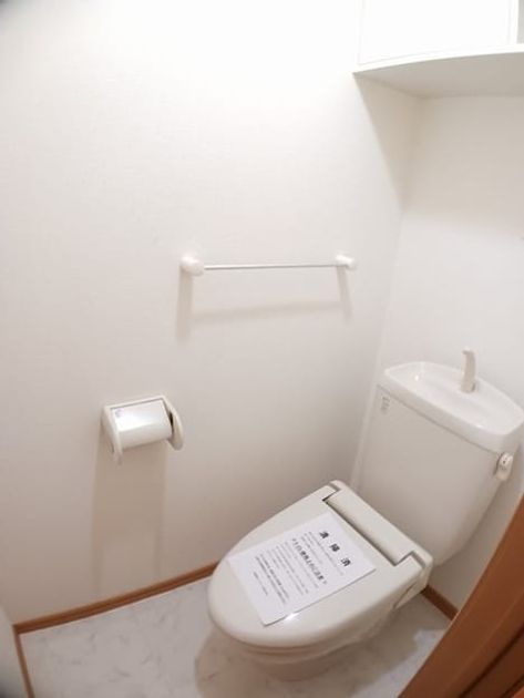 Naikan5 20250115000000 945x630