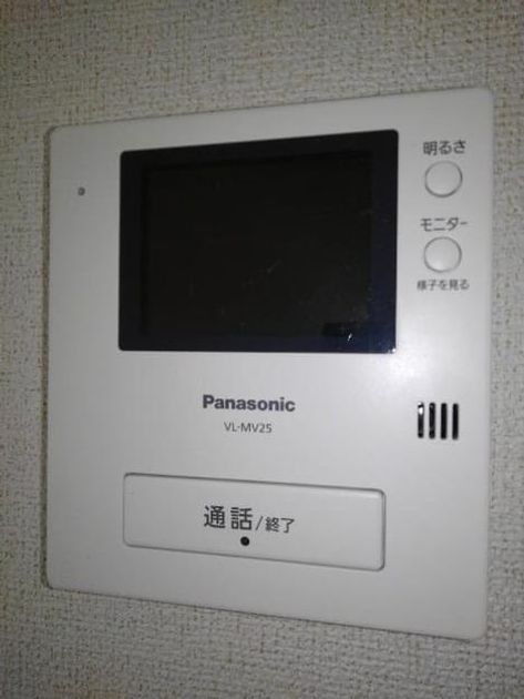 Naikan10 20201016000000 945x630