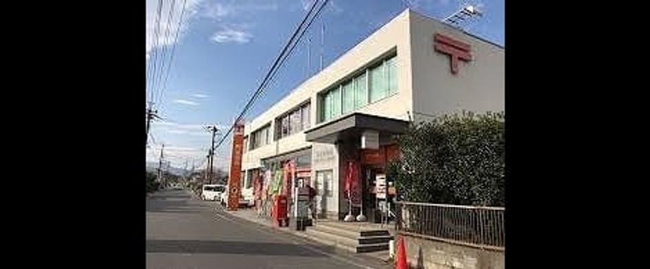 Naikan17 20201101000000 945x630