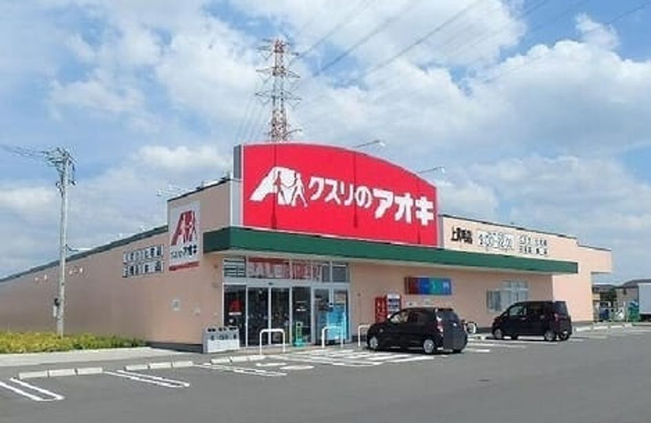 Naikan14 20230406000000 945x630
