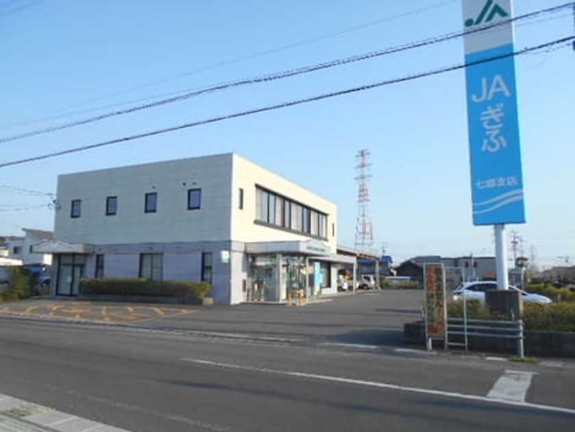 Naikan15 20230406000000 945x630