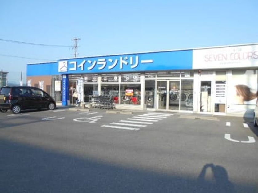 Naikan16 20230406000000 945x630
