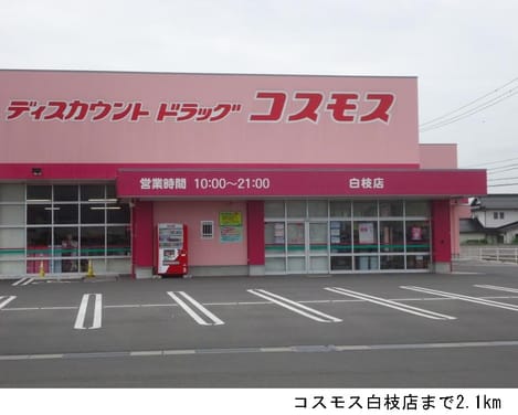 Naikan14 20170214000000
