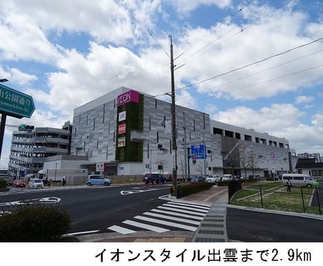 Naikan16 20170214000000