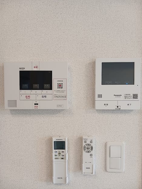 Naikan12 20260917000000
