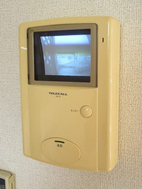 Naikan10 20201023000000 945x630