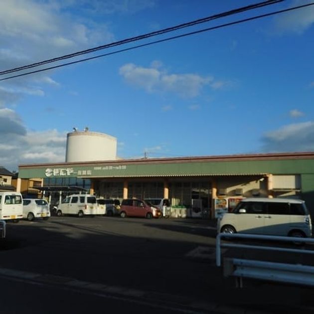 Naikan13 20220308000000 945x630