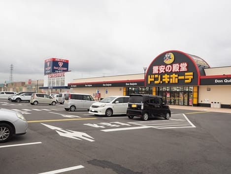 Naikan17 20240308000000