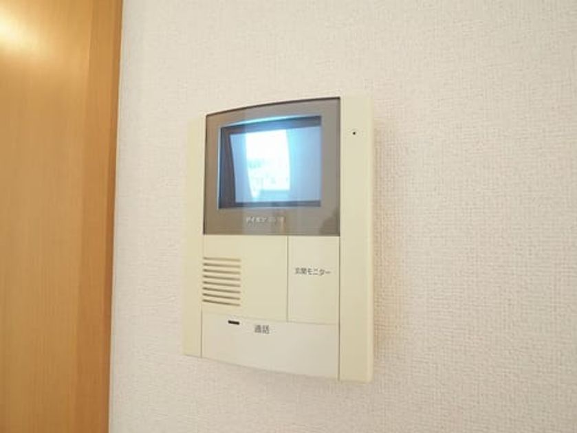 Naikan10 20160512000000 945x630