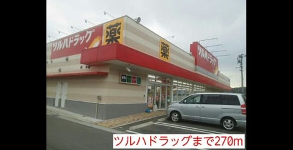 Naikan15 20150315000000 945x630