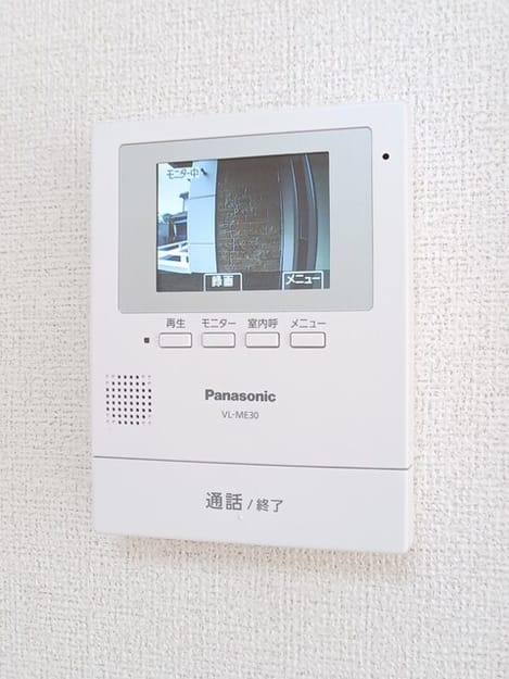 Naikan9 20250925000000