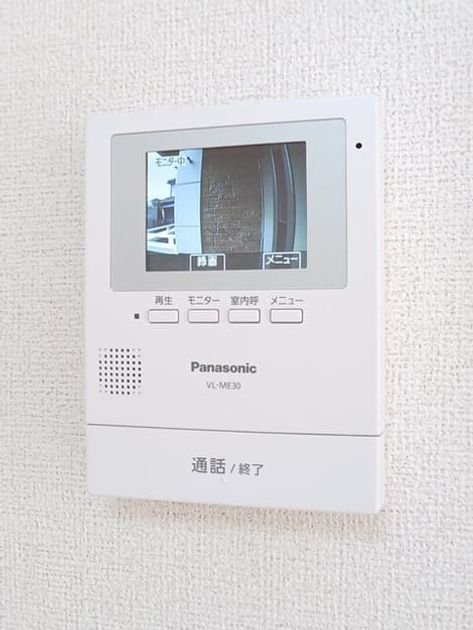 Naikan9 20250925000000 945x630