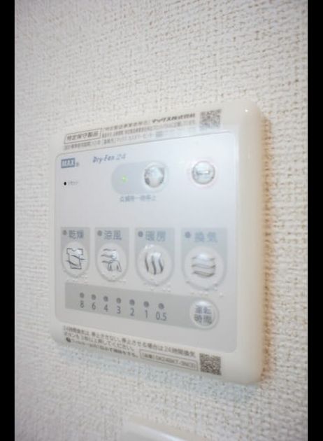 Naikan10 20210511000000 945x630
