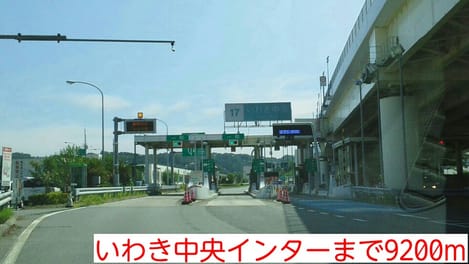 Naikan18 20150529000000