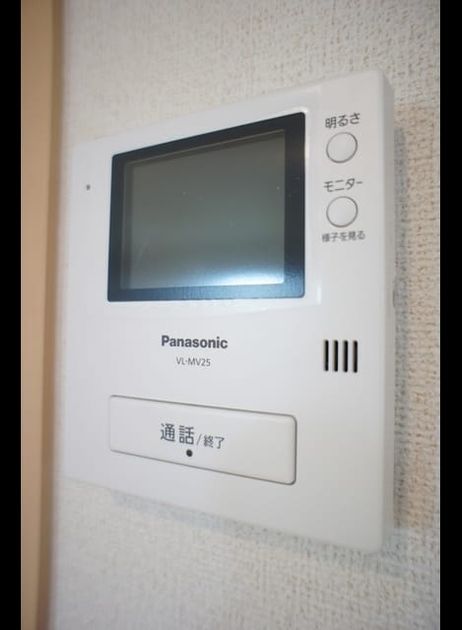 Naikan8 20210511000000 945x630
