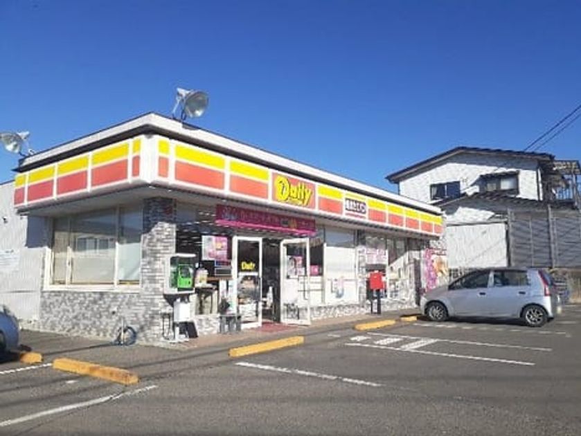 Naikan13 20240410000000 945x630