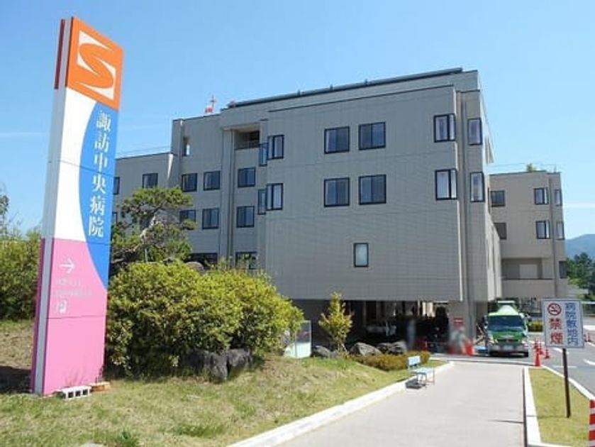 Naikan16 20240410000000 945x630