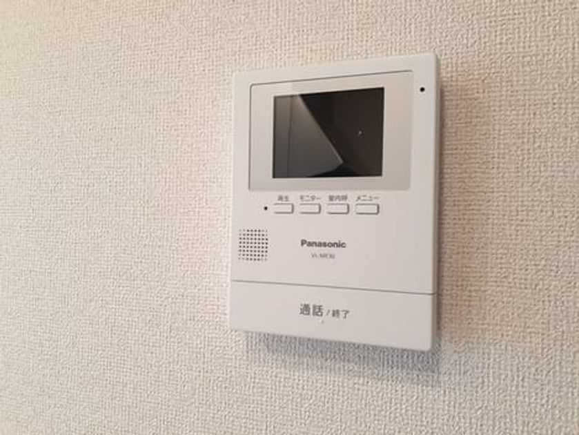 Naikan9 20240801000000 945x630