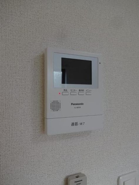 Naikan9 20200325000000 945x630