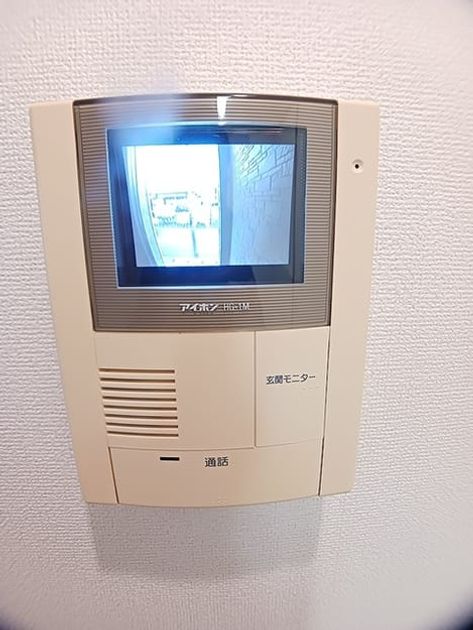 Naikan3 20261023000000 945x630
