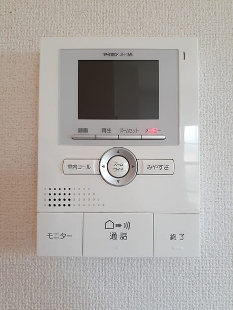 Naikan10 20210831000000