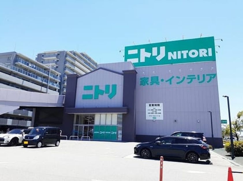 Naikan15 20230418000000 945x630