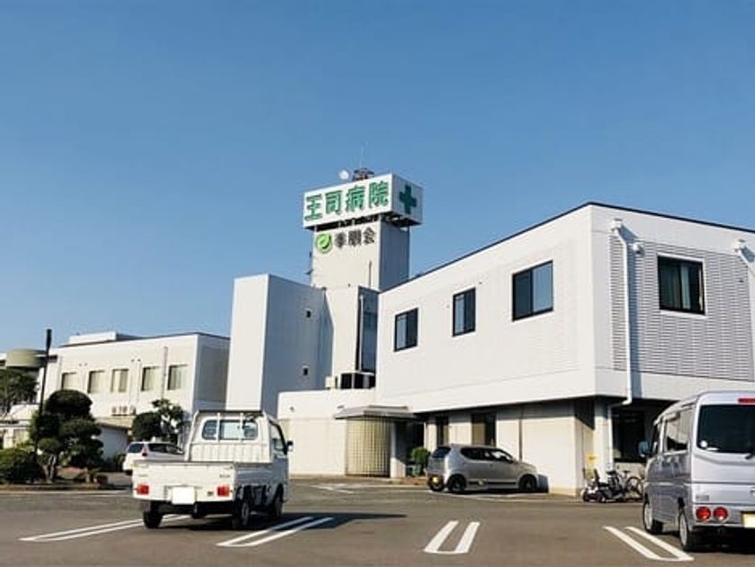Naikan15 20200317000000 945x630