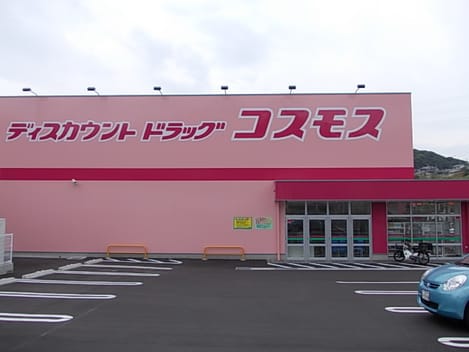 Naikan16 20200317000000
