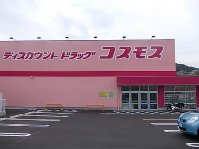 Naikan16 20200317000000 945x630