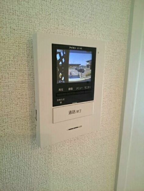Naikan7 20200528000000 945x630