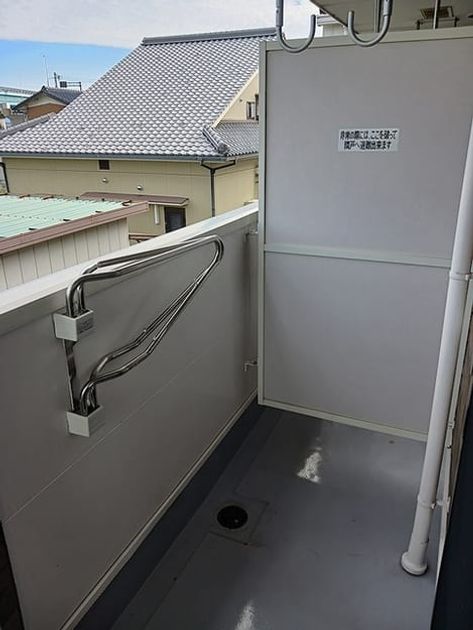 Naikan10 20260925000000 945x630