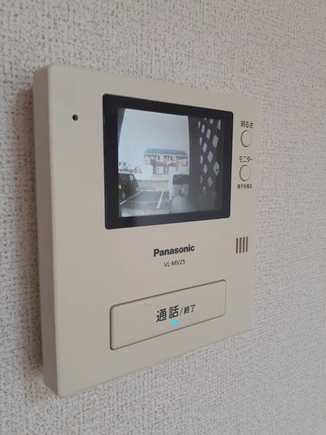 Naikan12 20221004000000 945x630