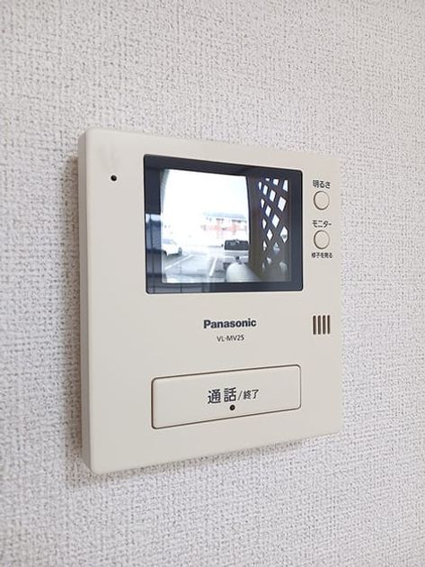 Naikan12 20261019000000 945x630
