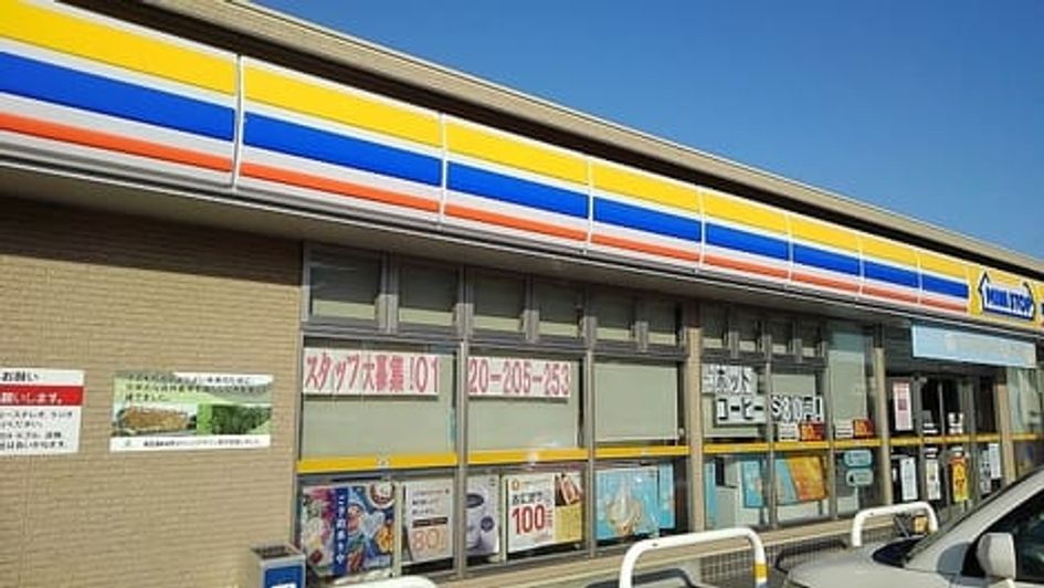 Naikan13 20240517000000 945x630