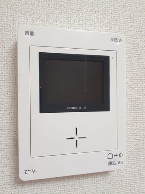 Naikan11 20220713000000 945x630