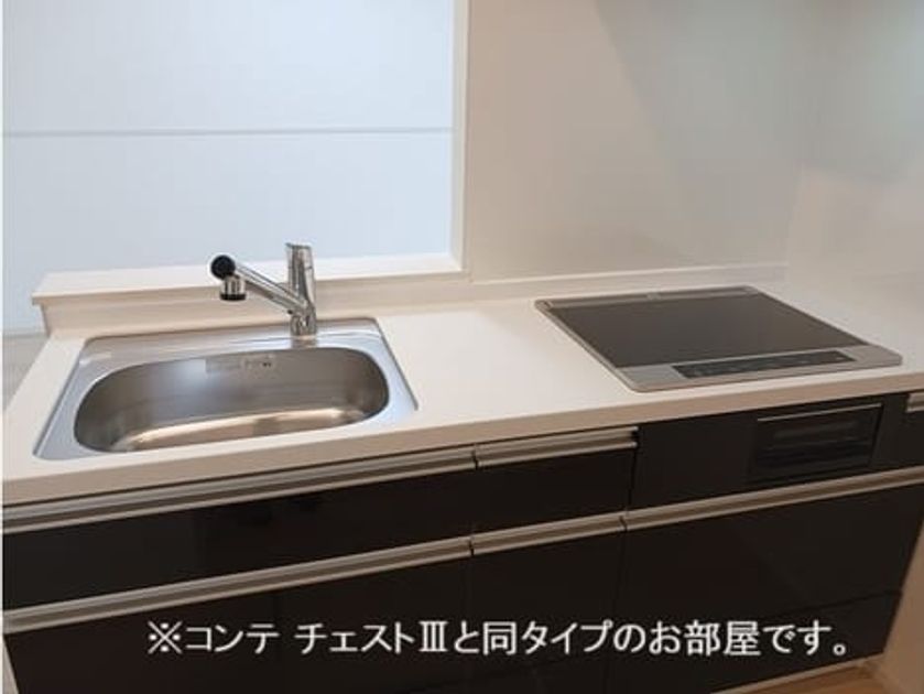 Naikan2 20260714000000 945x630