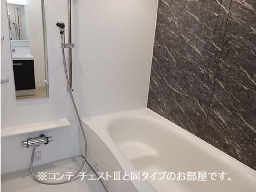 Naikan3 20260714000000 945x630