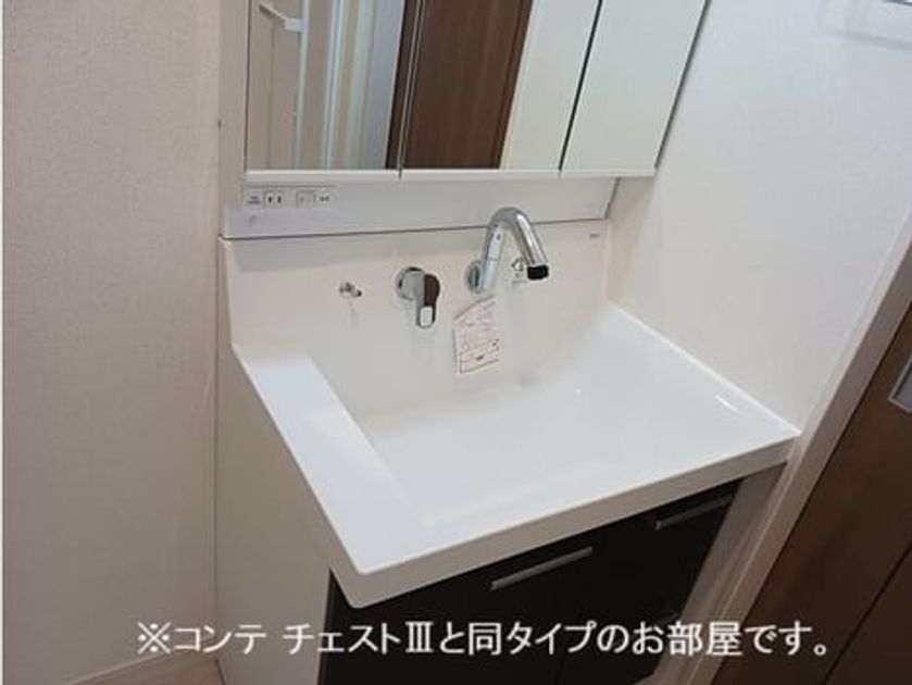 Naikan4 20260714000000 945x630