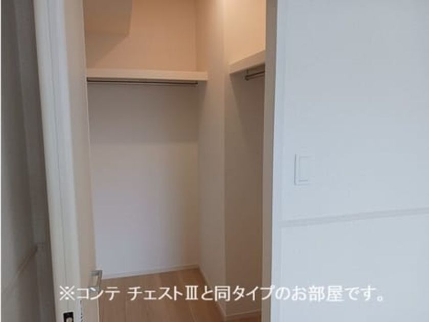 Naikan6 20260714000000 945x630