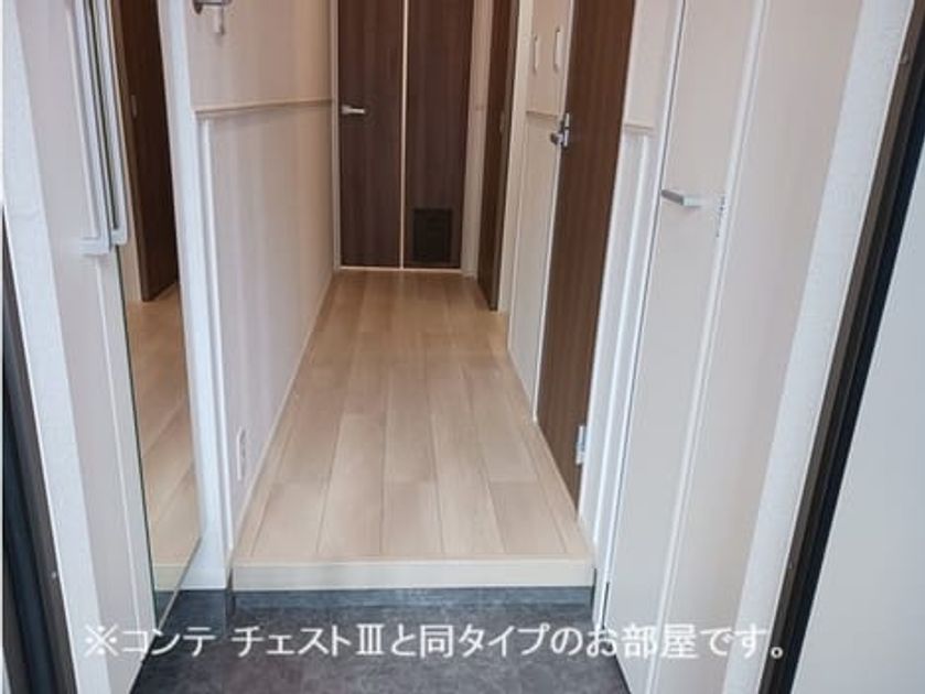 Naikan8 20260714000000 945x630