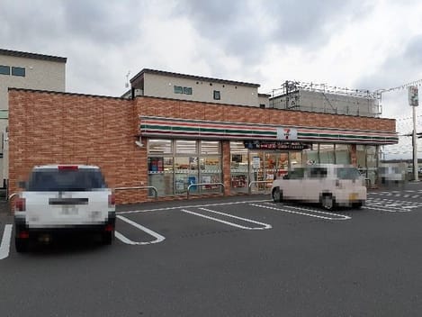 Naikan13 20230111000000